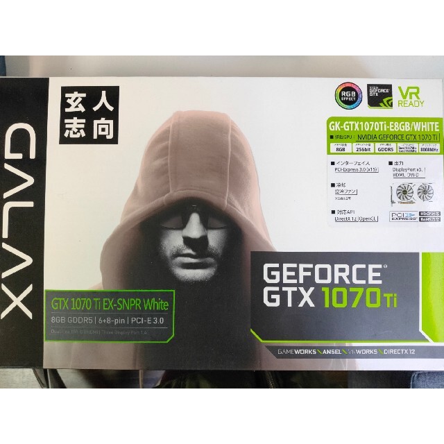 GPU玄人志向 GEFORCE GTX 1070Ti