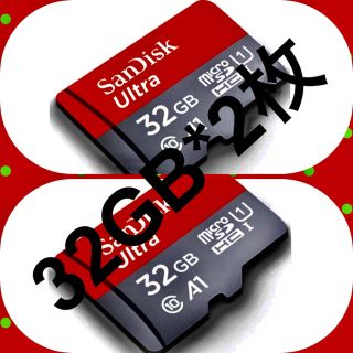 サンディスク(SanDisk)のマイクロSD 高速32GB x 2枚　SanDisk (PC周辺機器)