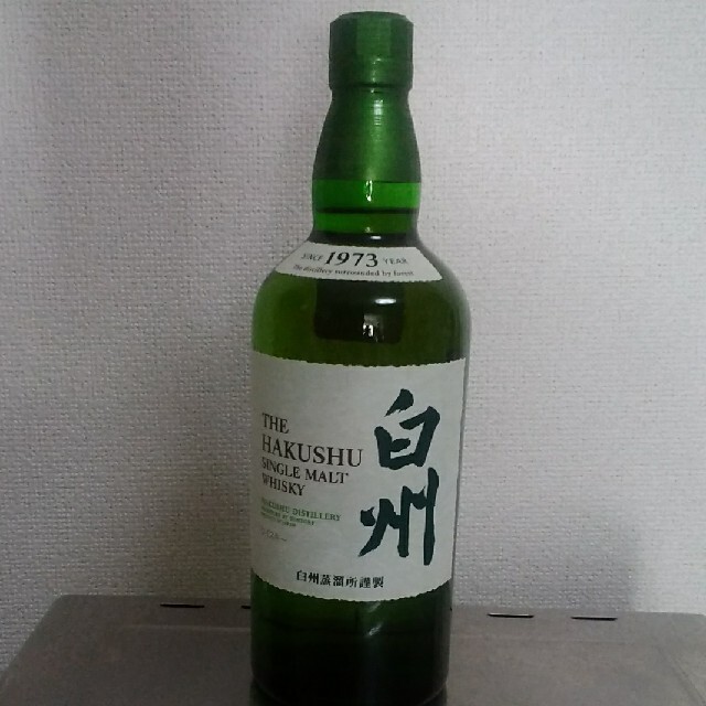 白州ウイスキー700ml