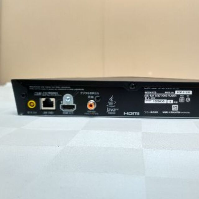 【動作品】SONY ブルーレイディスク/DVDプレーヤー BDP-S1200 1