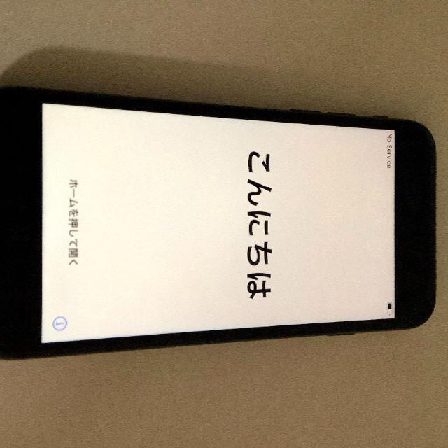 iphone8 スペースグレイ 64GB SIMフリー 美品 (訳ありセール 格安