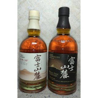 キリン(キリン)の★終売品含格安❗️キリン富士山麓樽熟50°・同SignatureBlend(ウイスキー)