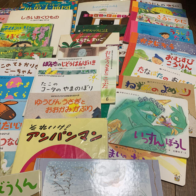 小学館(ショウガクカン)の新品　中古　41冊　昔話　五味　学研　知育　小学校 エンタメ/ホビーの本(絵本/児童書)の商品写真