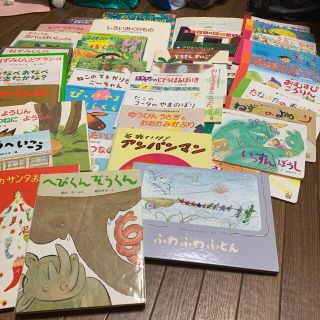 ショウガクカン(小学館)の新品　中古　41冊　昔話　五味　学研　知育　小学校(絵本/児童書)