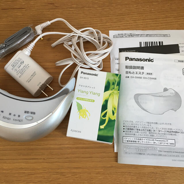 Panasonic 目もとエステ EH-CSW68