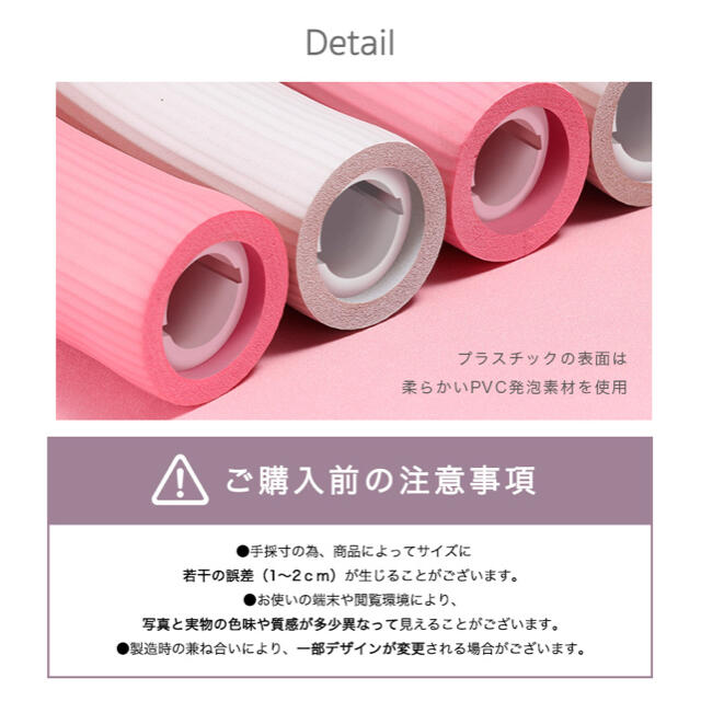 フラフープ ダイエット用フラフープ ダイエット エクササイズ 組み立て式の通販 By えり 4 30 5 5まで発送お休みします ラクマ フラフープ ダイエット用フラフープ ダイエット エクササイズ 組み立て式の通販 By えり 4 30 5 5まで発送お休みします ラクマ