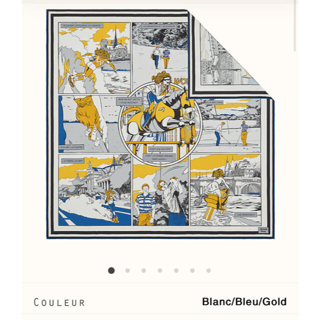 Hermes 新品未使用 エルメス カレ ダブルフェイス Wowの通販 By ブルーパープル S Shop エルメスならラクマ Hermes 新品未使用 エルメス カレ ダブルフェイス Wowの通販 By ブルーパープル S Shop エルメスならラクマ