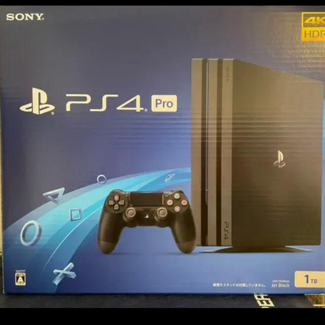 PlayStation4 pro 1TB 家庭用ゲーム機本体