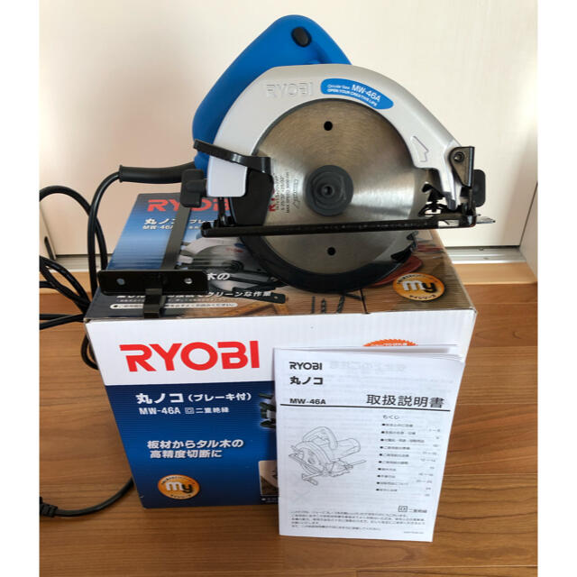 工具/メンテナンスリョービ RYOBI 丸ノコ MW-46A 未使用 新品チップソー52P付