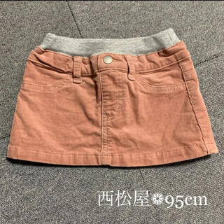 ニシマツヤ(西松屋)の新品 コーデュロイスカート ミニスカート 95(スカート)
