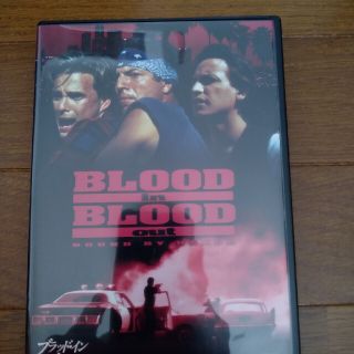 DVD▼ブラッド・イン・ブラッド・アウト▽レンタル落ち