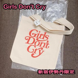 Girls Don't Cry ガールズドントクライ トートバッグ(トートバッグ)