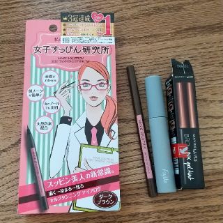 メイベリン(MAYBELLINE)の眉ティント  色々お試し  新品＆使用済  フジコ メイベリン(眉マスカラ)