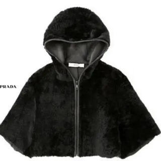 プラダ(PRADA)のPRADA プラダ ムートン ショート コート 羊革 Mサイズ黒(毛皮/ファーコート)