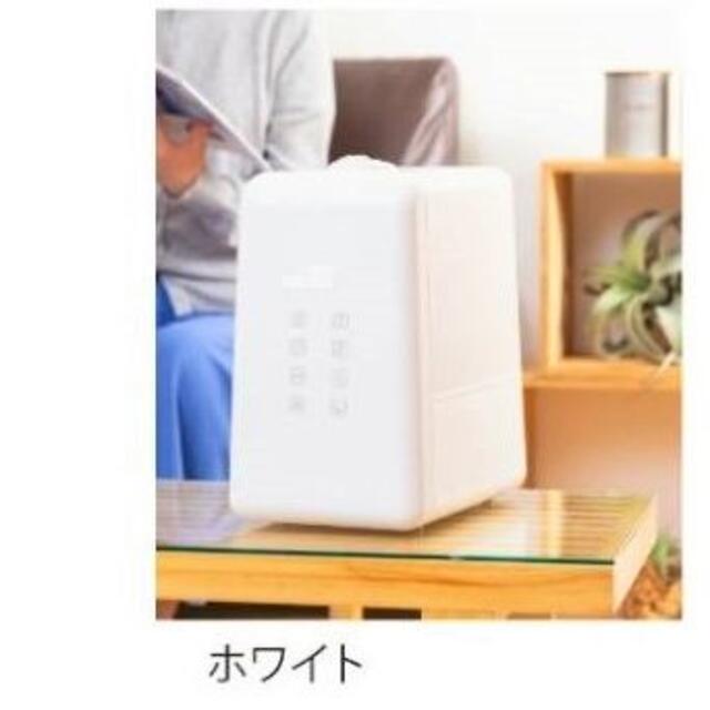 新品未使用】 AL COLLE アルコレ ハイブリッド加湿器 ASH-604の通販 by ララララ's shop|ラクマ 新品未使用】 AL COLLE アルコレ ハイブリッド加湿器 ASH-604の通販 by ララララ's shop|ラクマ