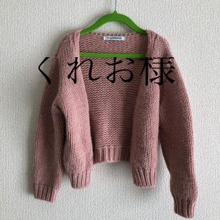 コドモビームス(こども ビームス)の専用　MINGO ニットカーディガン(カーディガン)