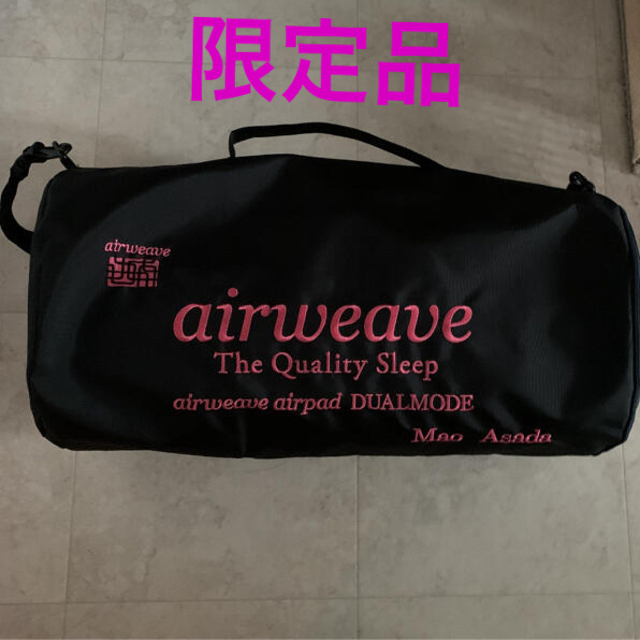 new 限定品　airweave エアパッド　浅田真央モデル インテリア/住まい/日用品のベッド/マットレス(マットレス)の商品写真