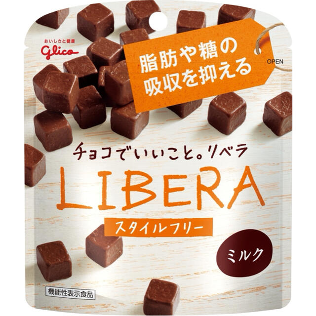 グリコ(グリコ)のglico LIBERAスタイルフリー（ミルク）×5袋 食品/飲料/酒の食品(菓子/デザート)の商品写真