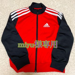 アディダス(adidas)のadidas ジャージ キッズ 110cm(ジャケット/上着)