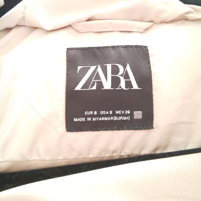 ZARA(ザラ)の本日限定値下‼️ZARA★ロングダウンベスト★ レディースのジャケット/アウター(ダウンベスト)の商品写真