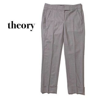 セオリー(theory)のセオリー アンクル丈テーパードパンツ スラックス グレー XSサイズ ウール (カジュアルパンツ)