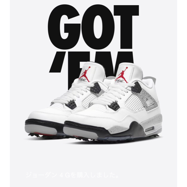 NIKE - 先行販売 超限定☆NIKE AIR JORDAN 4 G 29.5cm ゴルフの通販 by