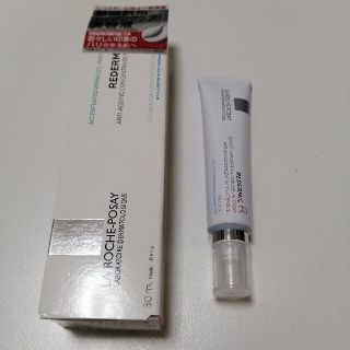 ラロッシュポゼ(LA ROCHE-POSAY)のラロッシュポゼレダミックRエッセンス(美容液)