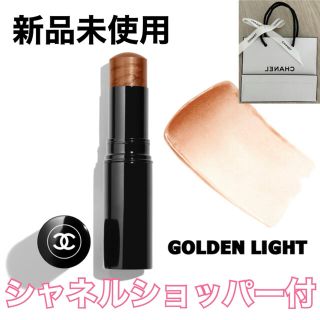 シャネル(CHANEL)のシャネル ボーム エサンシエル ゴールデンライト　8g(フェイスカラー)