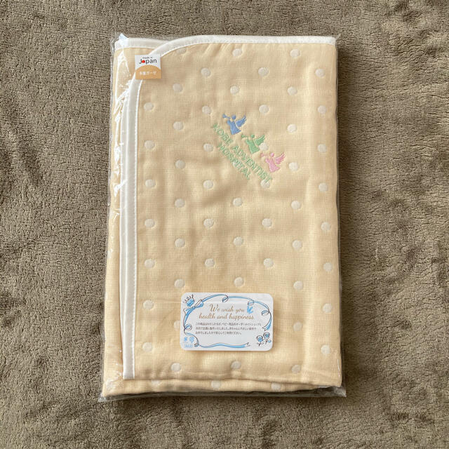 ジジ様専用　おくるみ　ブランケット キッズ/ベビー/マタニティのこども用ファッション小物(おくるみ/ブランケット)の商品写真