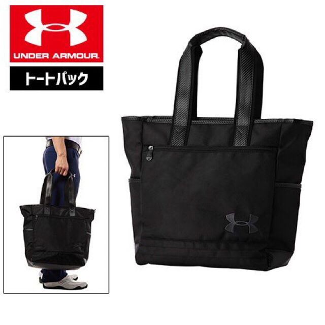 UNDER ARMOUR(アンダーアーマー)のアンダーアーマー トートバッグ UNDER ARMOUR UAゴルフトートバッグ メンズのバッグ(トートバッグ)の商品写真