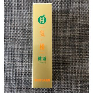 ハピネス(Happiness)の薬用発毛促進剤　柑気楼　健露　150ml 新品(ヘアケア)