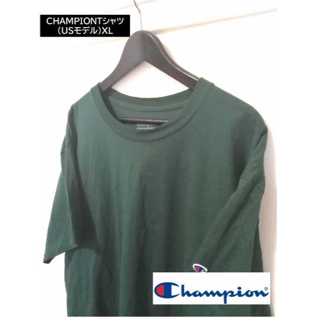 Champion(チャンピオン)の【うさぎ様専用】【champion】Tシャツ/USサイズ/２点（黒・DG） メンズのトップス(Tシャツ/カットソー(半袖/袖なし))の商品写真