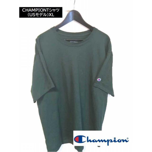 Champion(チャンピオン)の【うさぎ様専用】【champion】Tシャツ/USサイズ/２点（黒・DG） メンズのトップス(Tシャツ/カットソー(半袖/袖なし))の商品写真