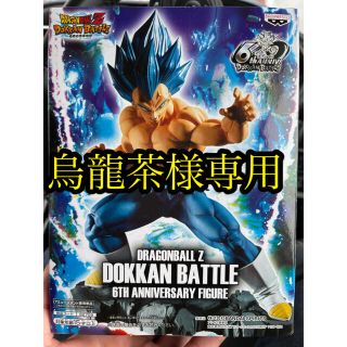 バンダイ(BANDAI)のドラゴンボール Z ドッカンバトル 6th アニバーサリー フィギュア ベジータ(アニメ/ゲーム)