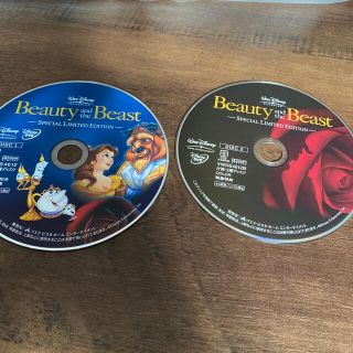 ディズニー(Disney)のディズニー美女と野獣2枚セットDVD(アニメ)