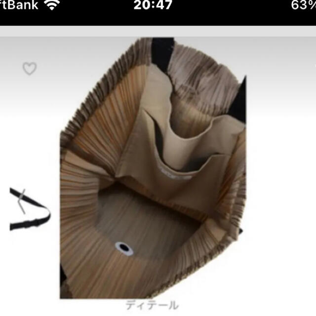 PLEATS PLEASE ISSEY MIYAKE(プリーツプリーズイッセイミヤケ)のさとう様専用✴︎プリーツプリーズ　リュック　バックパック  レディースのバッグ(リュック/バックパック)の商品写真