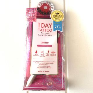 ケーパレット(K-Palette)の1DAY TATTOO プロキャスト ザ・アイライナー ローズピンク(アイライナー)