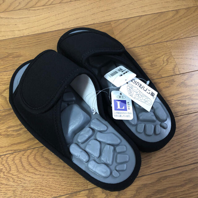 ベルメゾン からだにい岩 スリッパ 新品 Lサイズの通販 By Himawari34 S Shop ベルメゾンならラクマ ベルメゾン からだにい岩 スリッパ 新品 Lサイズの通販 By Himawari34 S Shop ベルメゾンならラクマ