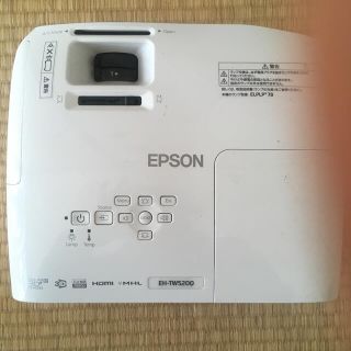 エプソン(EPSON)のEPSON EH-TW5200 完動品(プロジェクター)