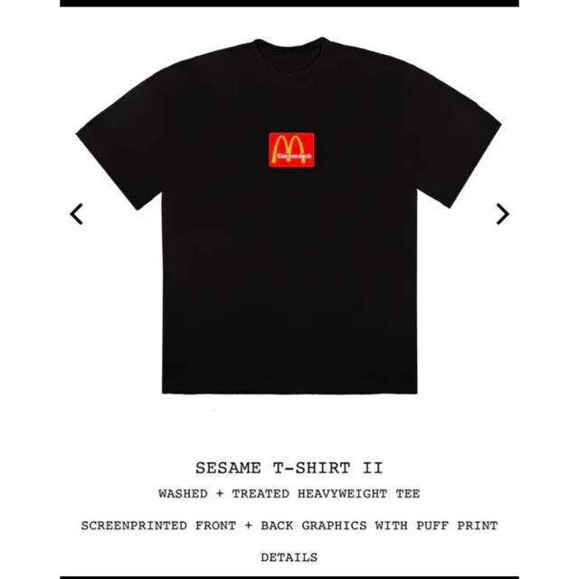 travis scott cactus jack mcdonald's XL