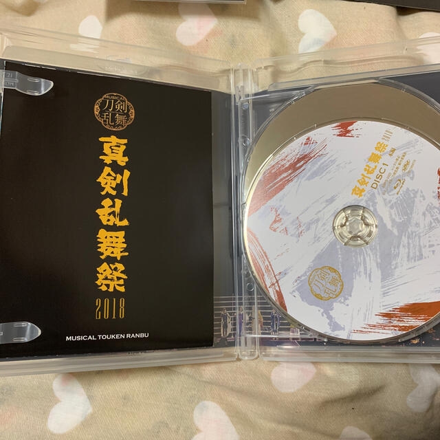 憧れ 刀ミュ blu-ray 刀剣乱舞 ミュージカル 真剣乱舞祭2018