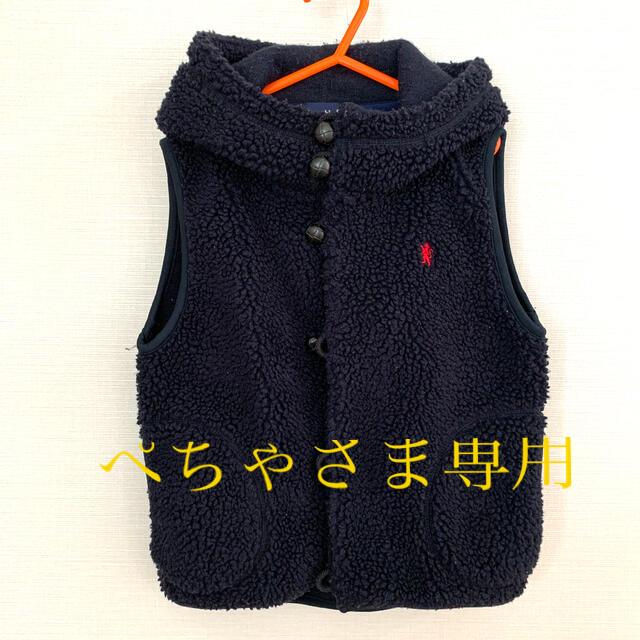 GYMPHLEX(ジムフレックス)のジムフレックス　ボア　ベスト キッズ/ベビー/マタニティのキッズ服女の子用(90cm~)(ジャケット/上着)の商品写真