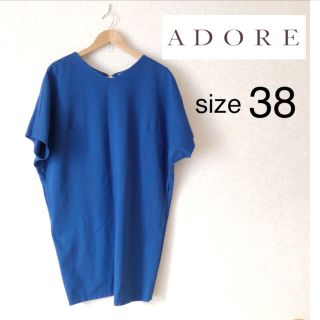 アドーア(ADORE)のカピバラ様専用★アドーア★美品！ストレッチ　ワンピース(ひざ丈ワンピース)