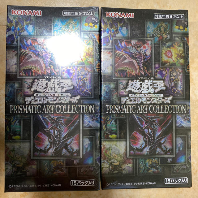 遊戯王　プリズマティックアートコレクション　シュリンク付き2BOX