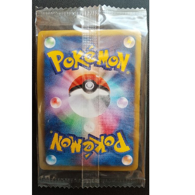ポケモン - 未開封 レックウザ ノブナガの野望 プロモ ポケモンカード