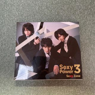 セクシー ゾーン(Sexy Zone)のSexy Power3 初回A(ポップス/ロック(邦楽))