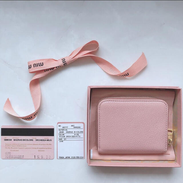 Miumiu 5mm268 ピンク バイカラー Miumiu リボン ミニ財布 コインケースの通販 By 桜花の大きなお城 ミュウミュウならラクマ Miumiu 5mm268 ピンク バイカラー Miumiu リボン ミニ財布 コインケースの通販 By 桜花の大きなお城 ミュウミュウならラクマ