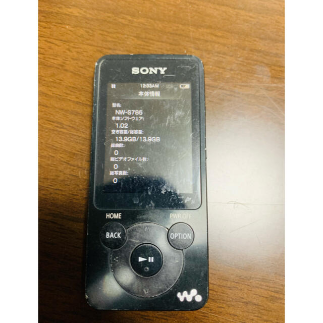 WALKMAN(ウォークマン)のSONY ウォークマン NW-S785K 16GB スマホ/家電/カメラのオーディオ機器(ポータブルプレーヤー)の商品写真