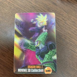 31ページ目 ドラゴンボール ドラゴンボール カードの通販 10 000点以上 ドラゴンボールのエンタメ ホビーを買うならラクマ 31ページ目 ドラゴンボール ドラゴンボール カードの通販 10 000点以上 ドラゴンボールのエンタメ ホビーを買うならラクマ