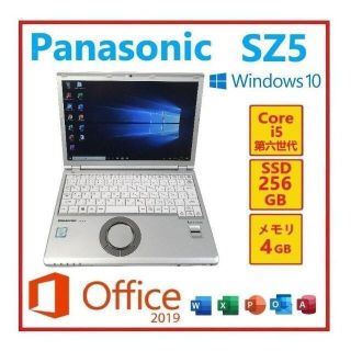 パナソニック(Panasonic)のRL-76 PanasonicCF-SZ5 Win10 付き①(ノートPC)